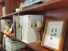 -彳亍咖啡·这里(水湾路店)