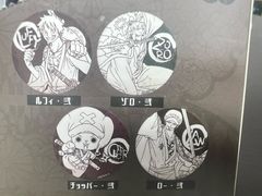 -乐唐潮玩·谷子·一番赏·手办