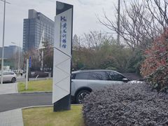 -黄龙魔方运动培训·棒球·橄榄球