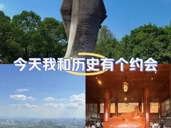 -敬亭山风景名胜区