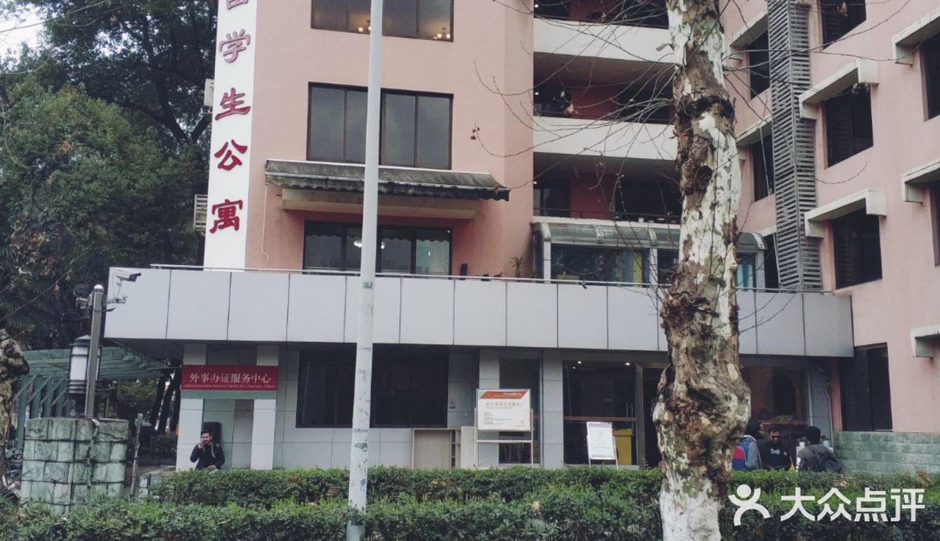 这次乘着机会来这里走走