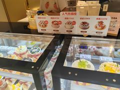 -花花卷卷·鲜食蛋糕(静安久光百货店)