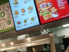 -德克士(海花岛店)