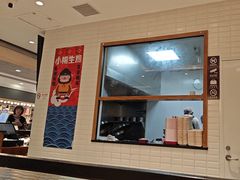 -小杨生煎(南汇欧尚店)