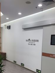 -和颜一美轻医美连锁