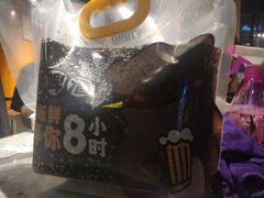 -汉森熊啤酒屋(雨耕山店)