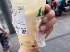 -1点点(清湖地铁店)