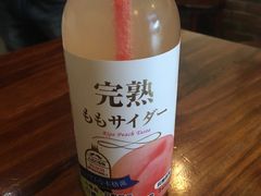 -豊 胜手丼