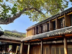 -鲤院·新中式美学·庭院餐厅(夫子庙店)