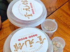 -奎元馆.百年奎元.非遗传承(西湖边的解放路店)
