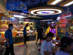 -小象猛犸(炫地购物中心店)