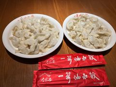 -一篓油水饺(永安街店)
