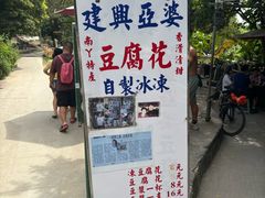 -南丫岛