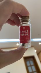 -莲生母婴月子中心(清水河公园店)