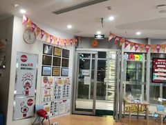 -金色雨林专注力感统学习能力培训中心