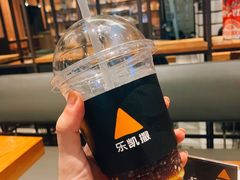 -乐凯撒披萨(卓悦汇店)