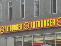 门面-FATBURGER 特富客汉堡(外交公寓店)