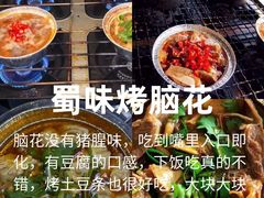 -巧克力渔家.小船海鲜胶东菜(万平口店)