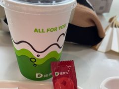 -德克士(前门店)