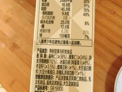 -盒马鲜生(枣园路店)
