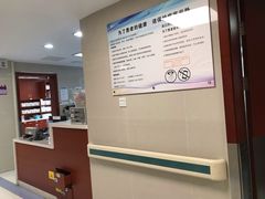 -浙江大学医学院附属第二医院(解放路院区)