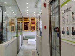-瑞鹏宠物医院·微创内窥镜·骨外科·牙科(翠竹分院)