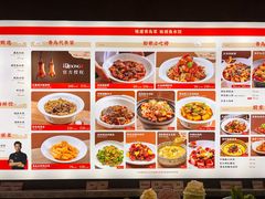 -船歌·鱼水饺青岛菜(闽江二路店)