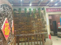 -弘医堂中医院