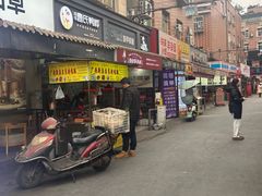 -曹氏鸭脖(团结总店)