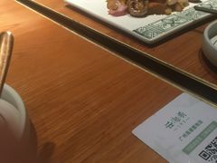 -云海肴·汽锅鸡·云南菜(高德置地店)