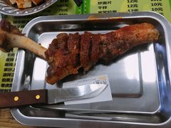 -继承独一味生烤羊排(金牛小区店)