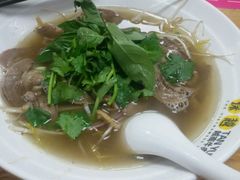 -探越越南牛肉粉(江南西分店)
