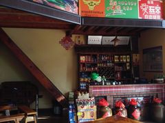 -汤锅大王(新平曹苏黄牛汤锅有限公司)