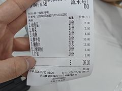 -福屿鲜捞小吃·捞化(福屿总店)