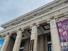 -国家自然博物馆