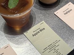 -O.P.S. CAFE