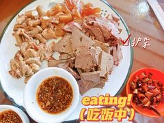 -第一家驴肉(红木城店)