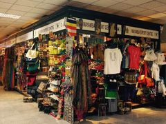 -班达拉奈克国际机场