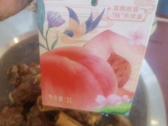 -聚首堂·特色小吃·肘子(什刹海德胜门店)