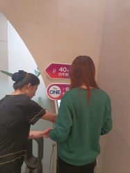 -Fundi张玉珊修身堂·indiba·BTL科技瘦身