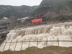 -陕西黄河壶口瀑布旅游区
