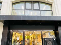 -猫十亿·布偶金渐层·曼基康矮脚猫舍(青年路店)