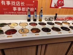 -龍歌自助小火锅(崂山丽达店)