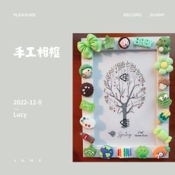 -大美母婴月子专护中心(紫峰店)