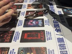 -棂笼·深度沉浸密室(武汉旗舰店)