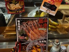 -千代武日本料理(开发区店)