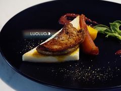 -Wei菋·Le Bistrot