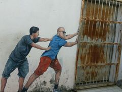 -槟城街头艺术街区