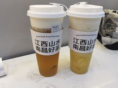 -KUNCHA鲲茶·江西制茶(铜锣湾店)
