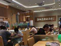 -谷田稻香·砂锅菜(西乡天虹店)